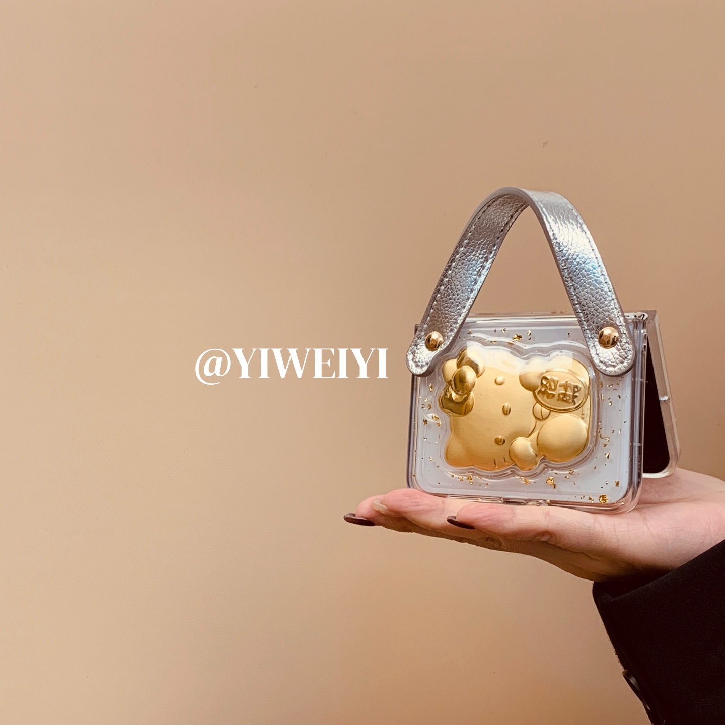 适用于小米手机壳折叠屏手提金箔