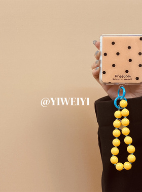 依维意 适用于华为PuraX折叠手机壳Pocket2闪粉波点摩托罗拉Razr50黄色手链OPPOFindN3Flip夏日新款小米防摔