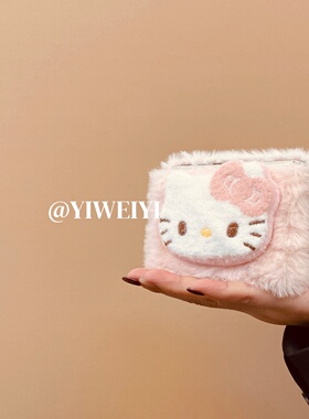 依维意 适用于荣耀magicvflip2手机壳粉蝴蝶结kt猫折叠屏OPPOFindN3Flip秋冬新款少女心粉色毛绒Razr60保护套