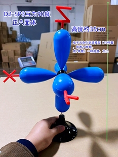 D2-SP3互为90度正八面体电子云杂化轨道模型