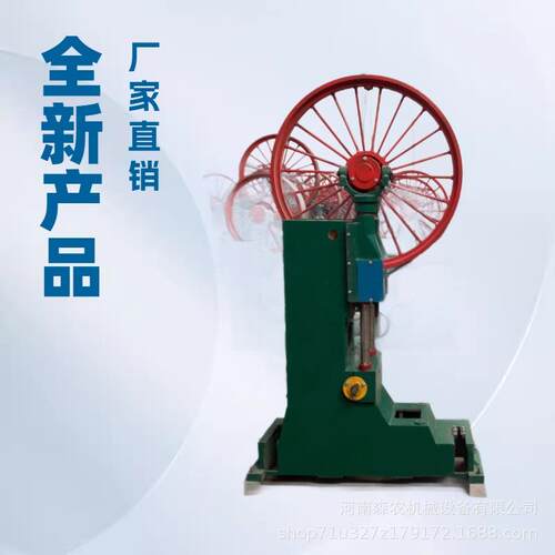 供应带锯机自动跑车圆木全自动锯木机木料电动带锯机木材锯板机