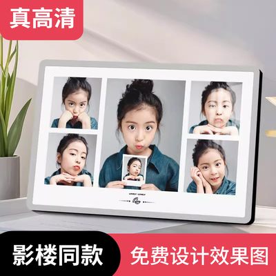 大韩五宫格宝宝照摆台挂墙包修图