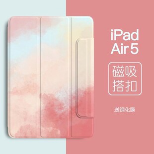 适用2022新款iPadAir5保护套ipadpro11磁吸壳air4防弯12.9英寸全包10代三折2021苹果平板12超薄双面夹5th文艺