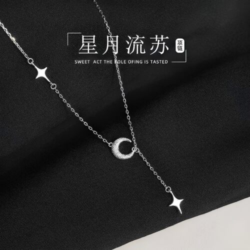 韩式星月流苏项链七夕送女友
