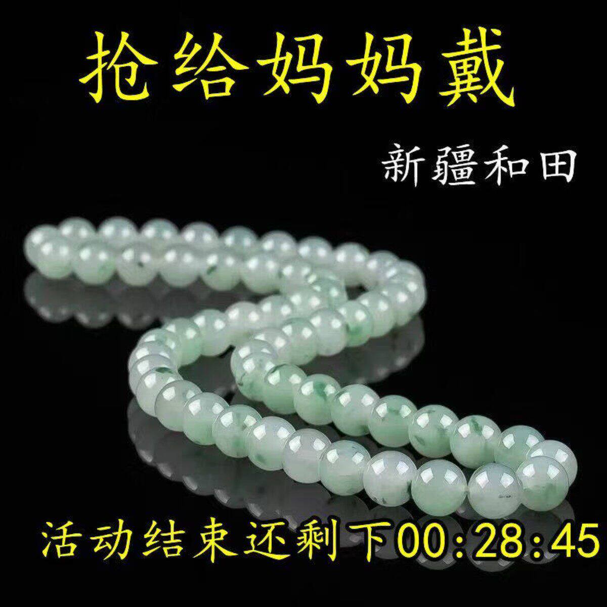 【热销】正品和田冰底青丝项炼天然飘花珠子高级百搭送礼物项链