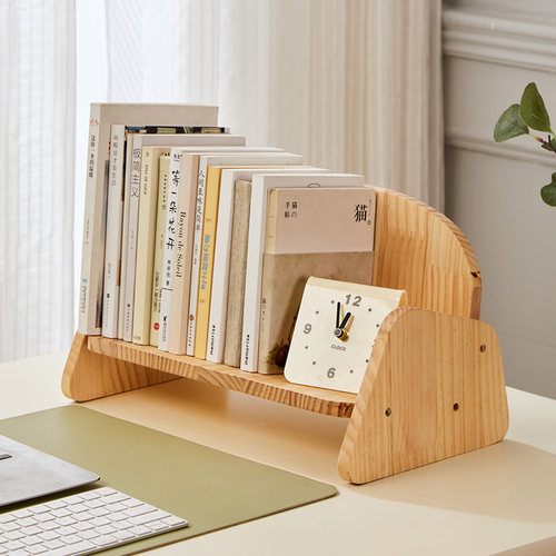 桌面创意小沙发书立架简约现代艺术实木收纳书架书籍杂志