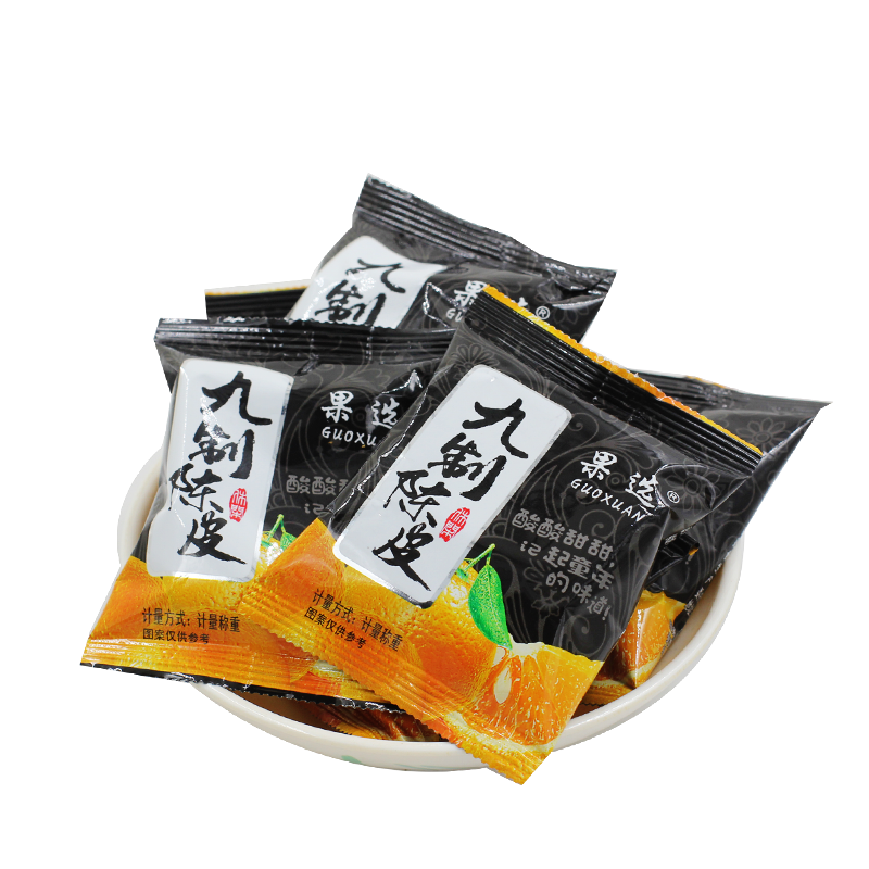潮汕特产果选九制500G散装老陈皮