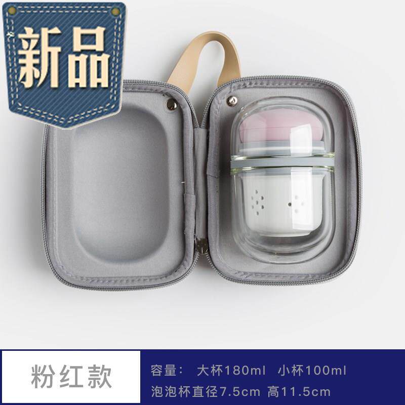 旅行杯耐热玻璃快客杯二杯便携式套装过i滤泡泡泡茶杯茶具|ruв категории посуда, чайный сервиз, кунг - Фу, чайный сервиз - от Buy2taobao.com для оказания профессиональной услуги покупки агента Taobao
