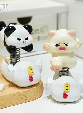 拒绝内耗打倒小人二代桌面摆件办公室打工人工位小装饰品情绪稳定