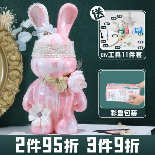 宝贝故事diy创作流体兔子钱罐