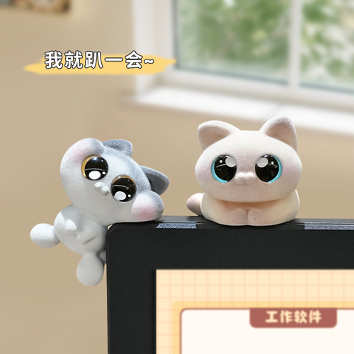 喵搭子显示器趴趴植绒猫咪摆件