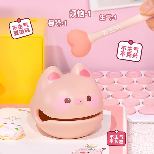 宝贝故事工位装饰情绪稳定木鱼