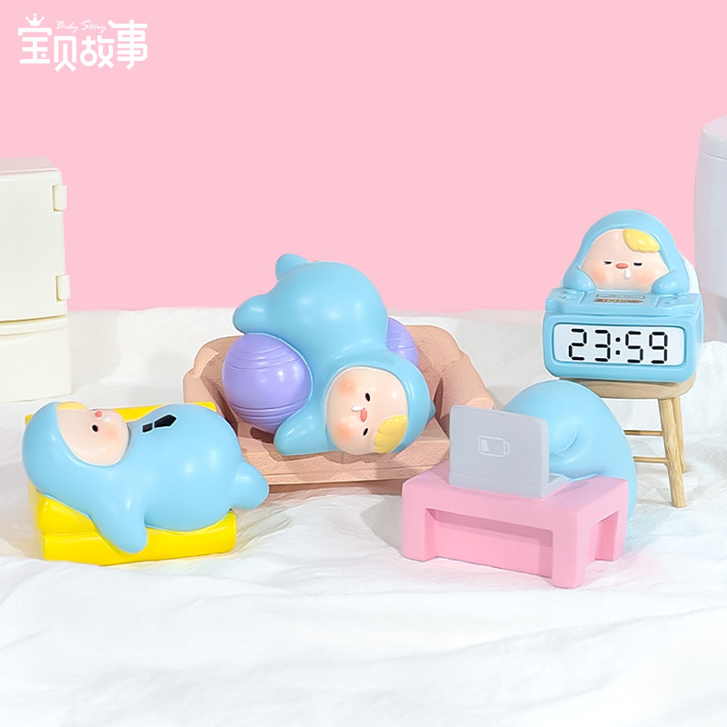 宝贝故事社畜的躺平周末办公室装饰打工人桌面小摆件解压治愈小物