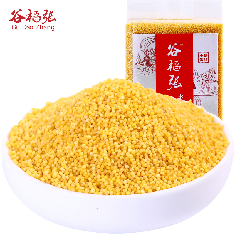 谷稻张2025东北新小米食用黄米