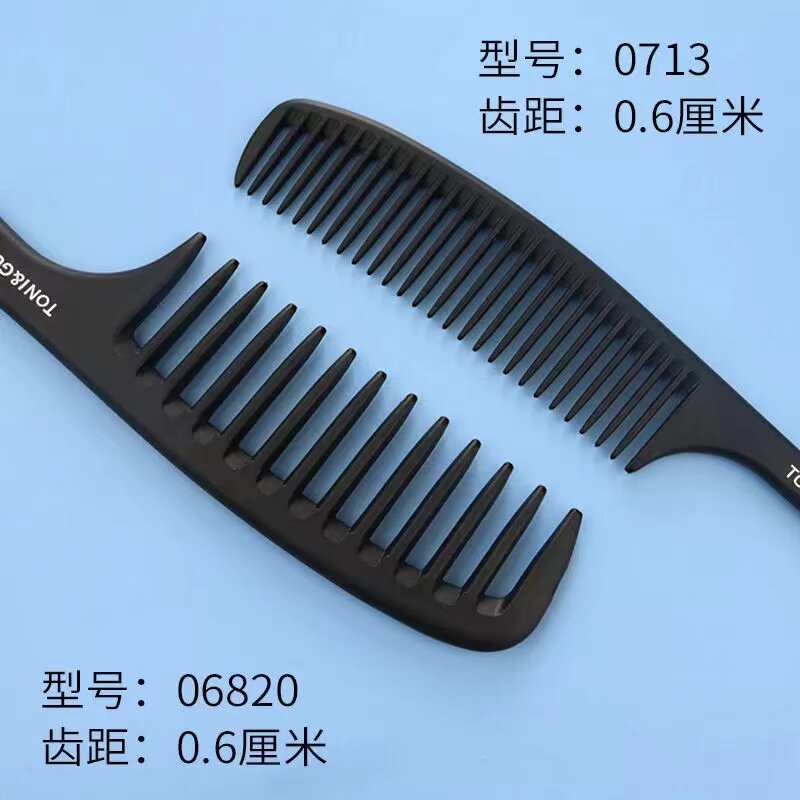 发廊专业剪发梳理发美