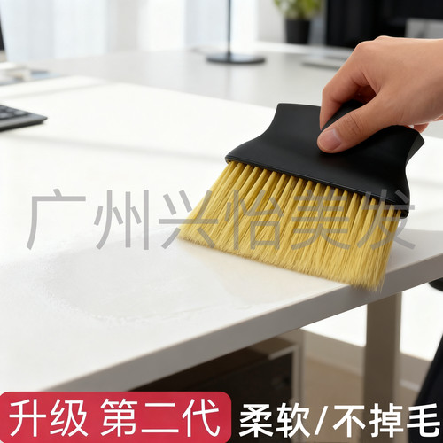 专业美发扫头发刷子高品质儿童软毛掸发担扫理发毛刷剪发扫碎发刷