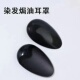 家用染发耳罩美发专业防水保护耳朵焗油耳套理发店工具染发耳包