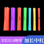 加长烫发杠冷烫杠羊毛卷发杠12厘米中长大波浪卷长发专用杠子新款