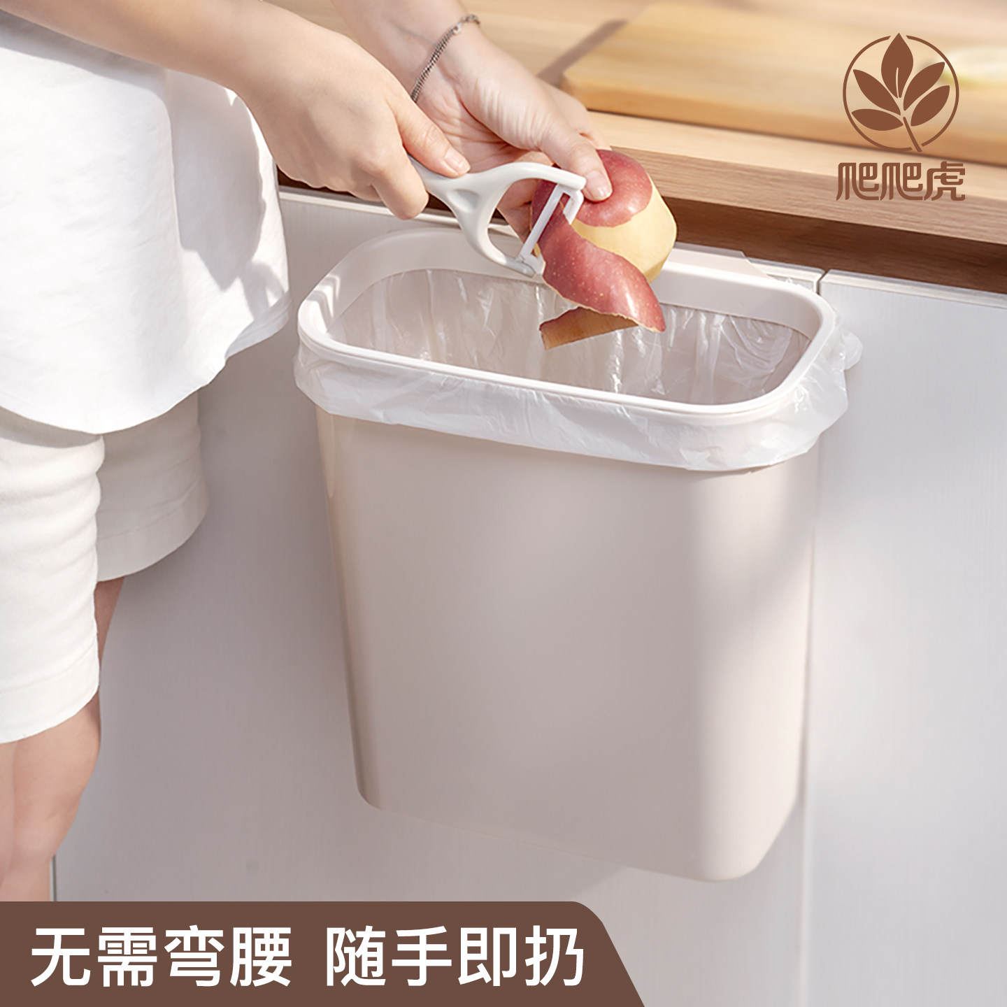 厨房垃圾桶壁挂家用大容量整体橱柜悬挂式无盖化妆室纸篓厨余 余