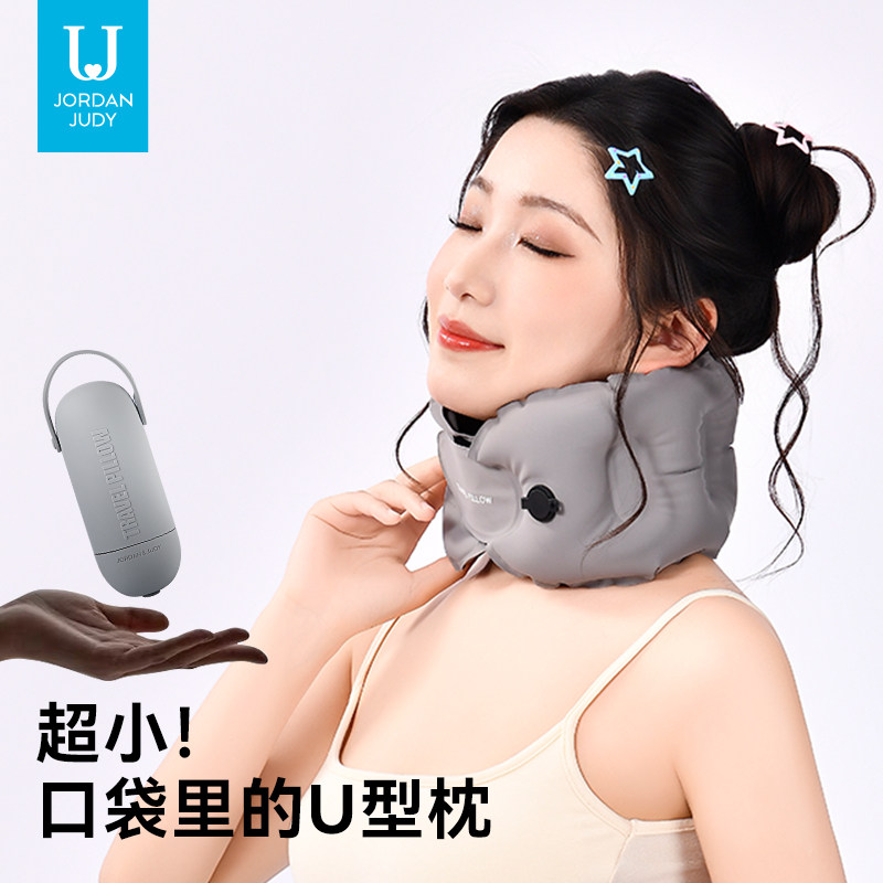 旅行出差便携充气U型护颈枕