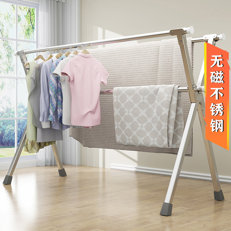 简易折叠晾衣架落地不锈钢室内加粗晒衣卧室宿舍阳台晾衣杆挂衣架