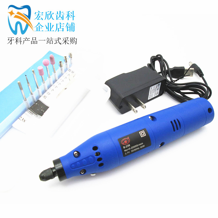 牙科 打磨机 无线打磨机 迷你 充电式 雕刻机 无线技工用 包邮