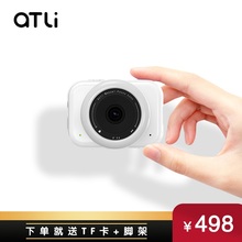 aTLi EON延时摄影相机缩时快进短视频高清摄像Vlog植物花绘画星空