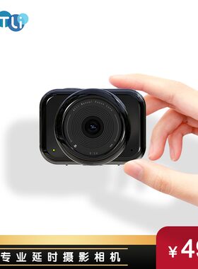 ATLI EON 绘画手工艺术创作vlog延时摄影记录相机