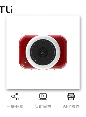 ATLI EON延时摄影相机缩时快进短视频高清摄像Vlog植物花绘画星空