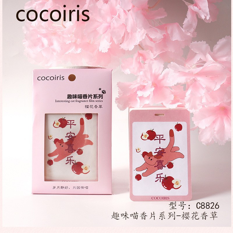 cocoiris汽车香片车内饰品香水挂件汽车用品清新空气车载香片