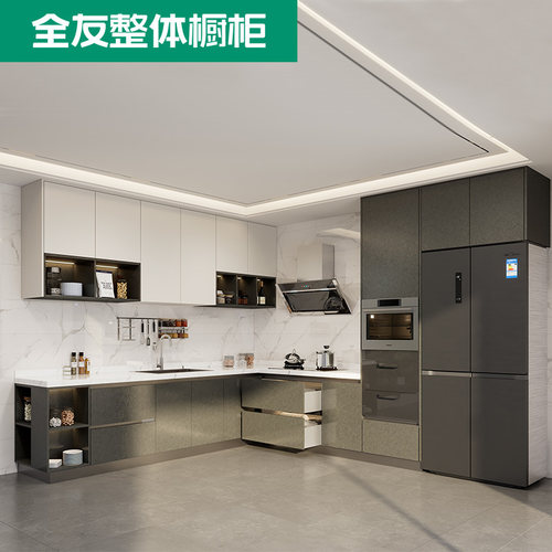 全友整体橱柜L型灶台柜