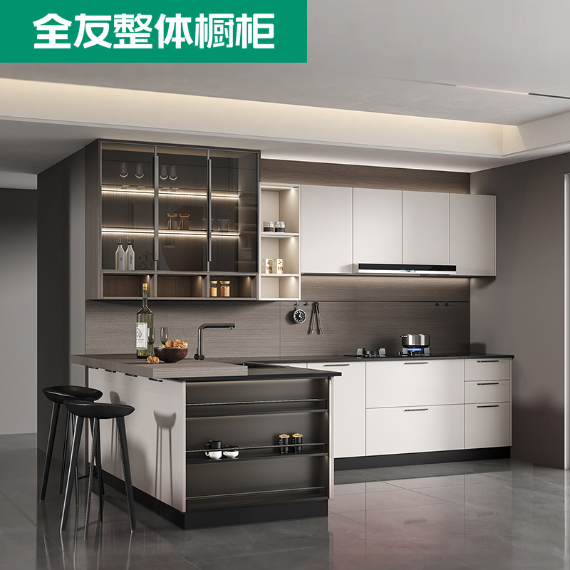全友定制橱柜7米套餐多色可选