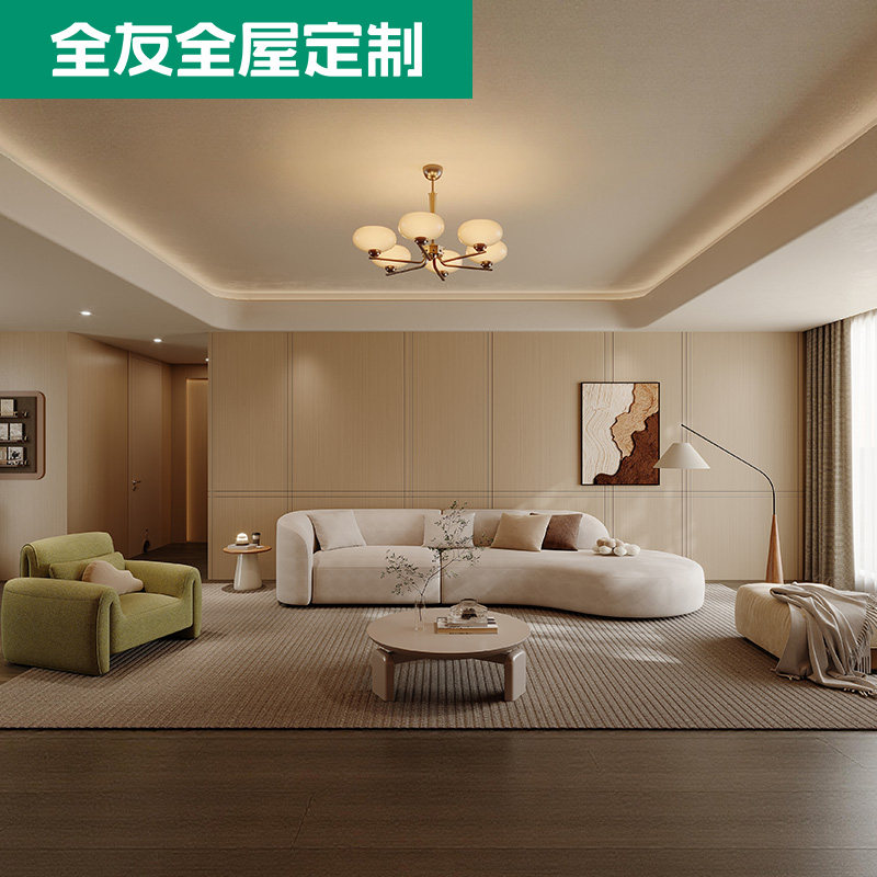 全友全屋定制柜子入户玄关柜客厅电视柜餐边柜卧室衣帽间衣柜定做,全屋定制,定制走入式衣柜,淘宝优惠券,粉丝福利购,淘宝优惠卷