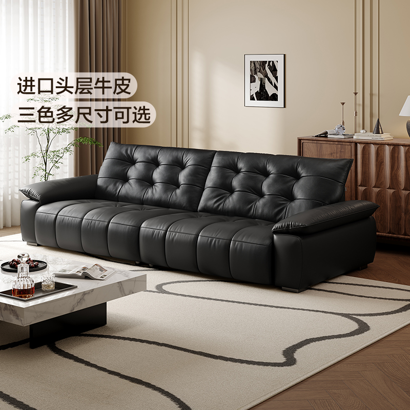 全友家居Q2025新现代简约黑色真皮沙发轻奢客厅钢琴键大黑牛沙发