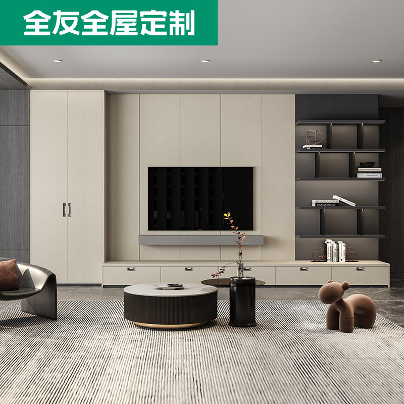 全友全屋定制电视背景墙走入式衣柜整装定制现代简约入户鞋柜柜子
