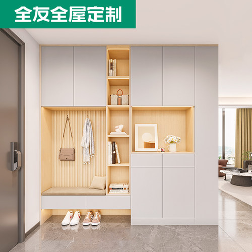 咨询客服 全国预约 免费量尺设计服务