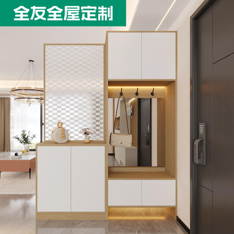 全友全屋定制鞋柜家用门口大容量玄关柜一体入户鞋柜靠墙收纳柜