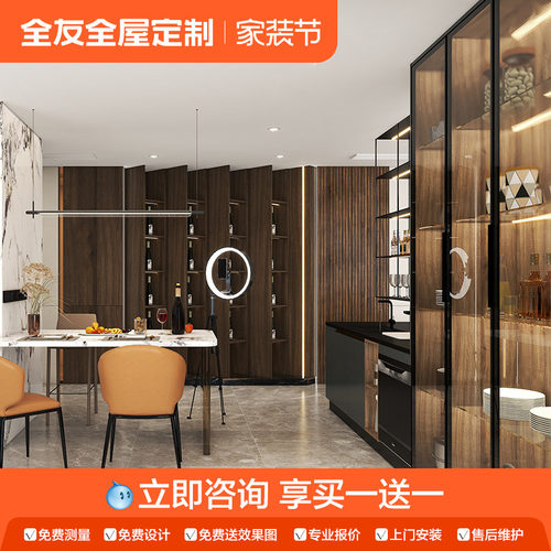 全友意式轻奢餐边柜展示柜