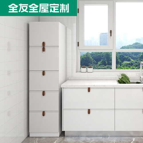 全友全屋定制厨房储物柜