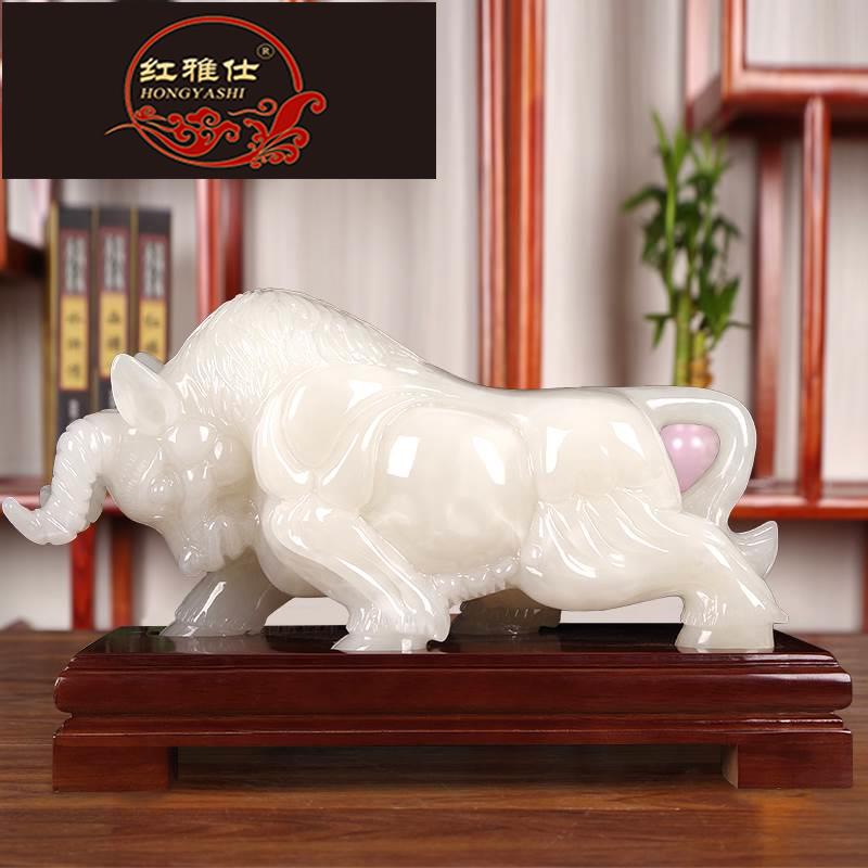 红雅仕运势如虹阿富汗玉石牛摆件生肖招财玉牛客厅办公室jl0217