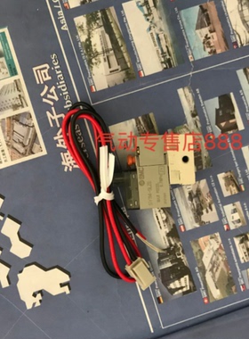 本SMC全新原装VJ114Y/SY114-SMZ/SMOZ/6LOZ/6MOZ/6LZ/6LZ-M3-