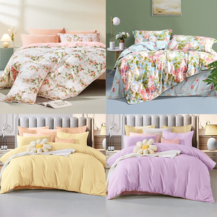 富安娜家纺单件纯棉全棉被罩简约被套裸睡床罩单双人家用被单床品