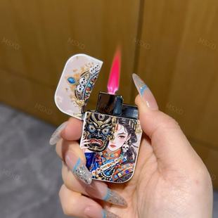 适合高档耐用送男友新款 新品 扎基拉高颜值防风打火机充气粉焰个性
