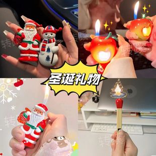 网红创意发光苹果充气打火机个性 防风奇特送男女友平安夜圣诞礼物