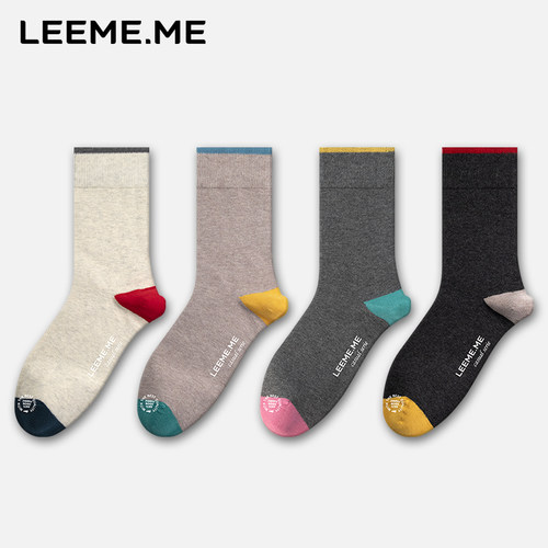 leeme.me粒米女士撞色消臭中筒袜
