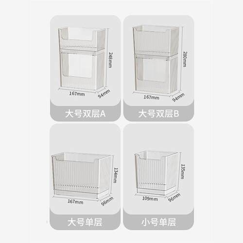 冰箱侧门收纳盒厨房整理神器鸡蛋侧面内神器收纳内侧置物架储物盒