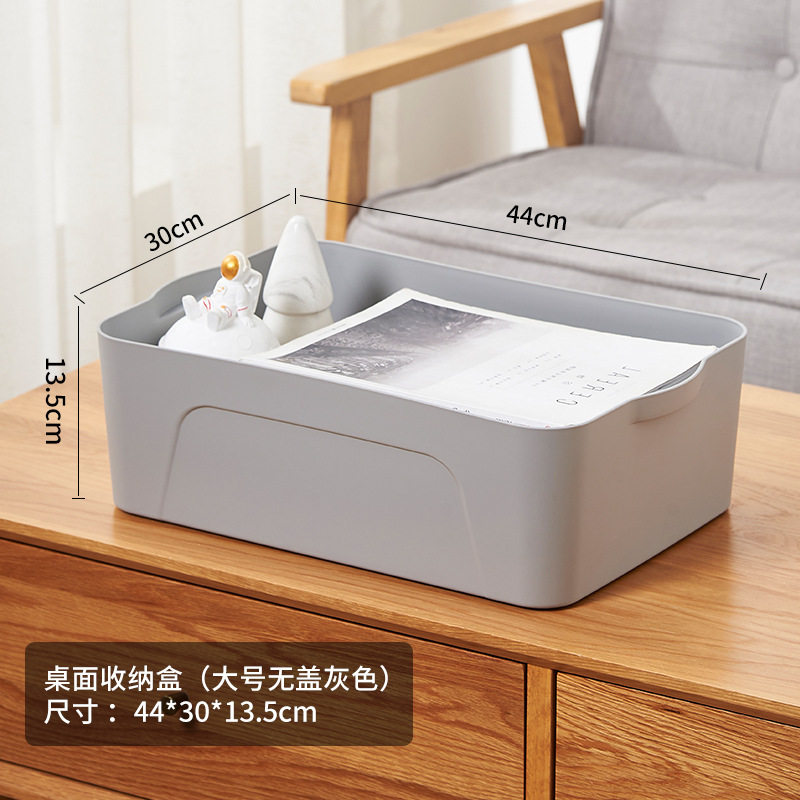 韩式加厚收纳箱大号抽屉整理有盖