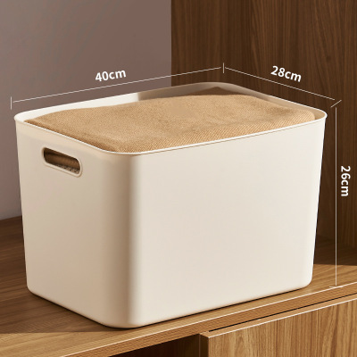 加厚收纳盒杂物收纳筐厨房柜子塑料整理箱长方形白色储物筐书桌框