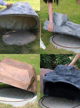 彷真假石人造景观石影视道具摆件户外花园假山岩石草坪井盖装饰石