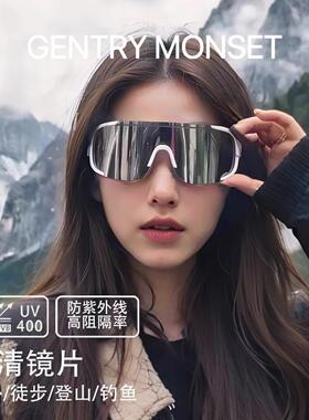 日本GENTRY MONSET骑行眼镜男女户外太阳镜防风沙跑步登山滑雪镜